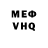 Amphetamine VHQ Reybars