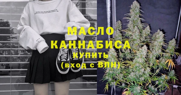 меф Нея