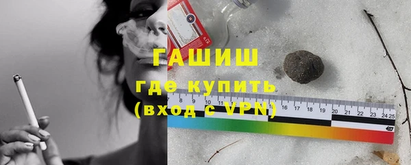 меф Нея