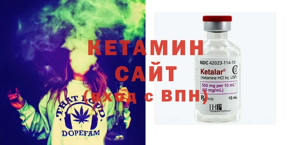 меф Нея