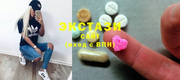 меф Нея