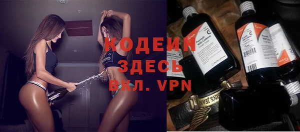 амф Нефтекумск