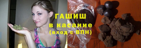 амф Нефтекумск