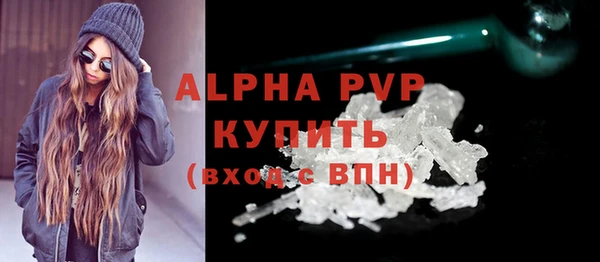меф Нея