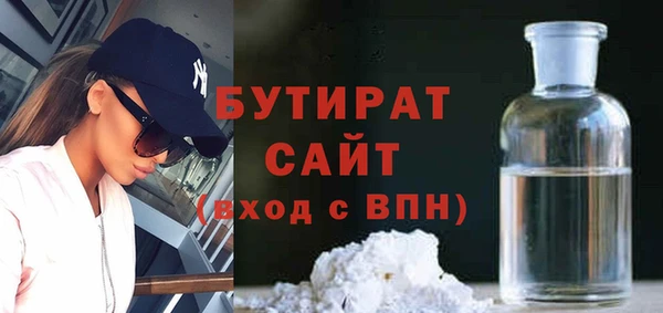 амф Нефтекумск