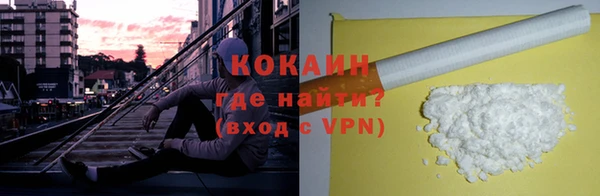 дмт Нефтегорск