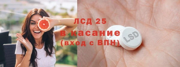 дживик Абдулино