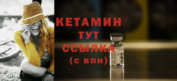 дмт Нефтегорск