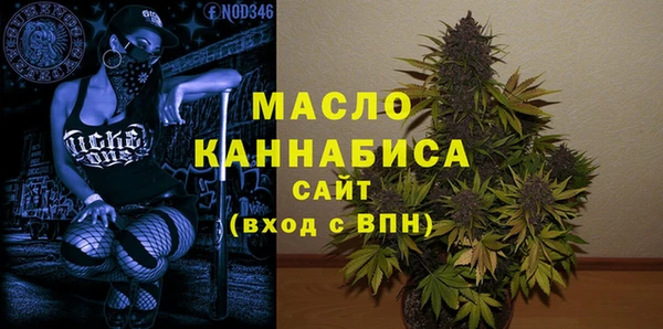 амф Нефтекумск