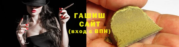 прущий лед Анжеро-Судженск