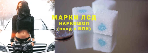 дмт Нефтегорск