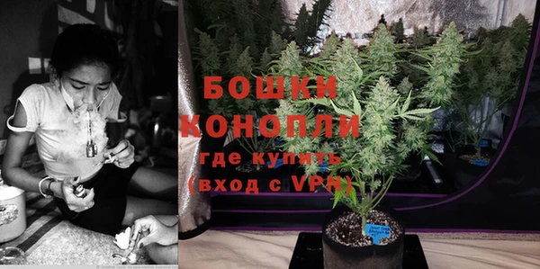 меф Нея