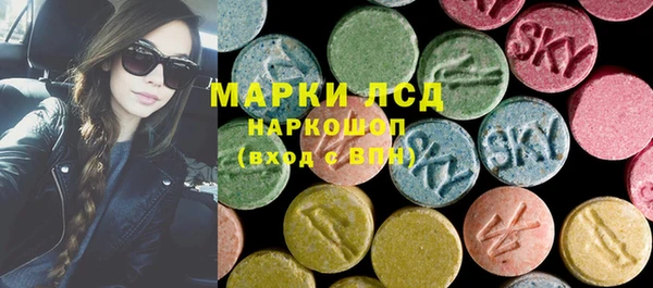 дмт Нефтегорск