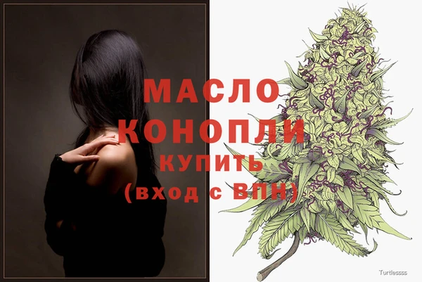 меф Нея
