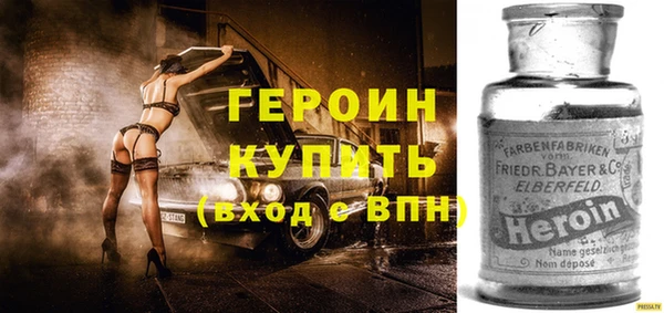 амф Нефтекумск