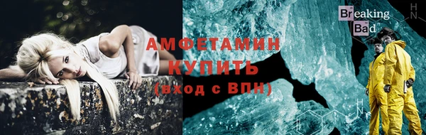 дмт Нефтегорск