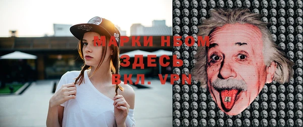 дмт Нефтегорск