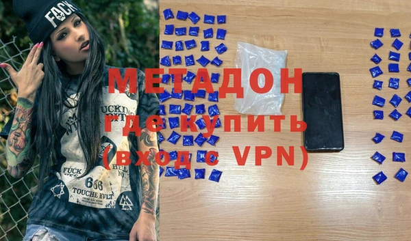 дмт Нефтегорск