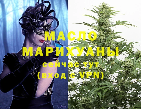 меф Нея