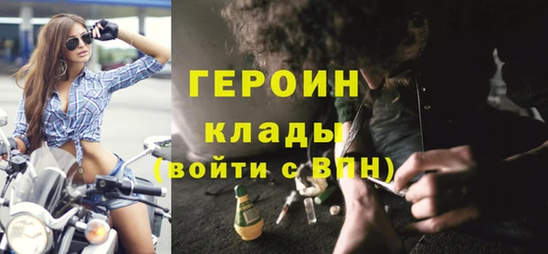 меф Нея