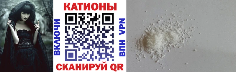 МЯУ-МЯУ мяу мяу  Южноуральск 